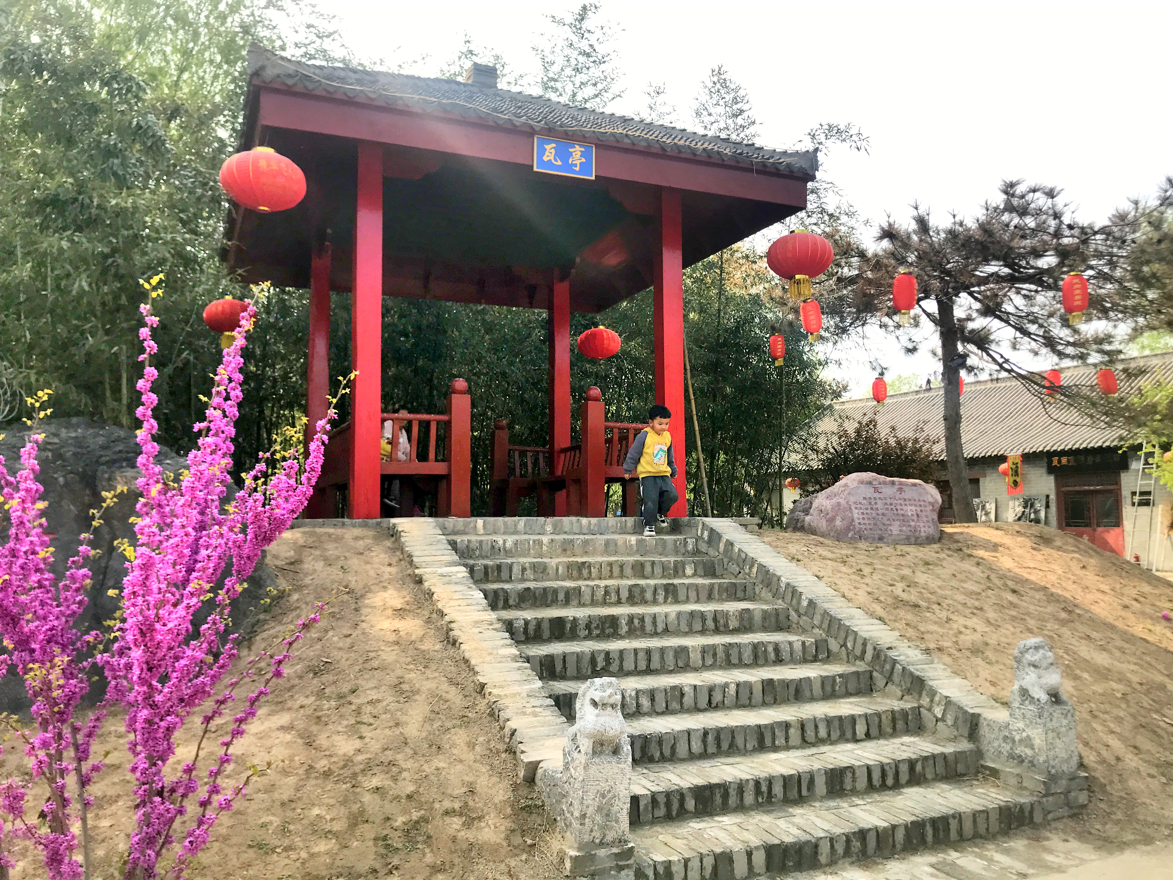 瓦岗寨是一个什么样的景区