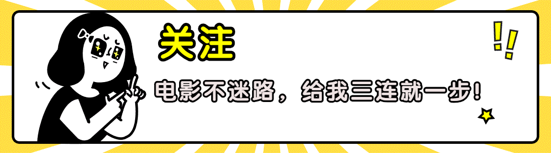 播放量破3亿！刘恺威新剧角色为什么处处都有着杨幂的身影？