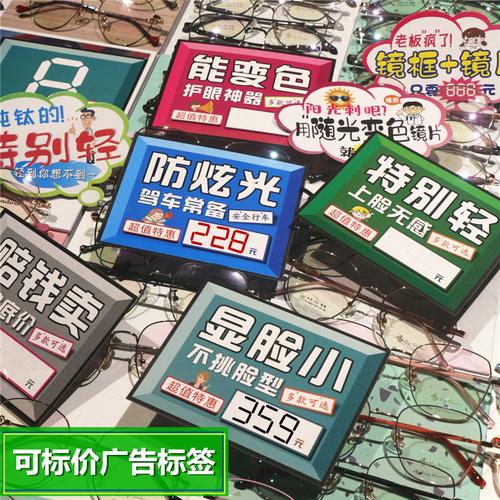 软文营销，文字是最能玩出创意的东西