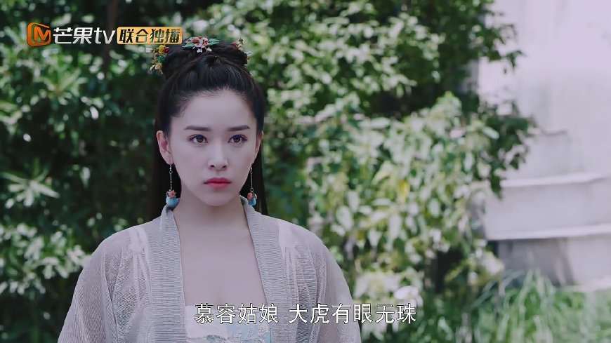 看到任嘉伦妻子模样时，才明白他为什么这么早结婚