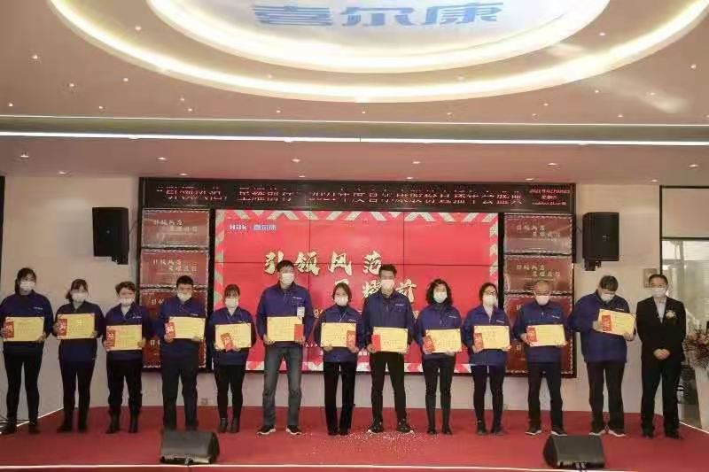 宝马和迈巴赫送哪个更豪气？喜尔康首家线上年会直播超乎想象