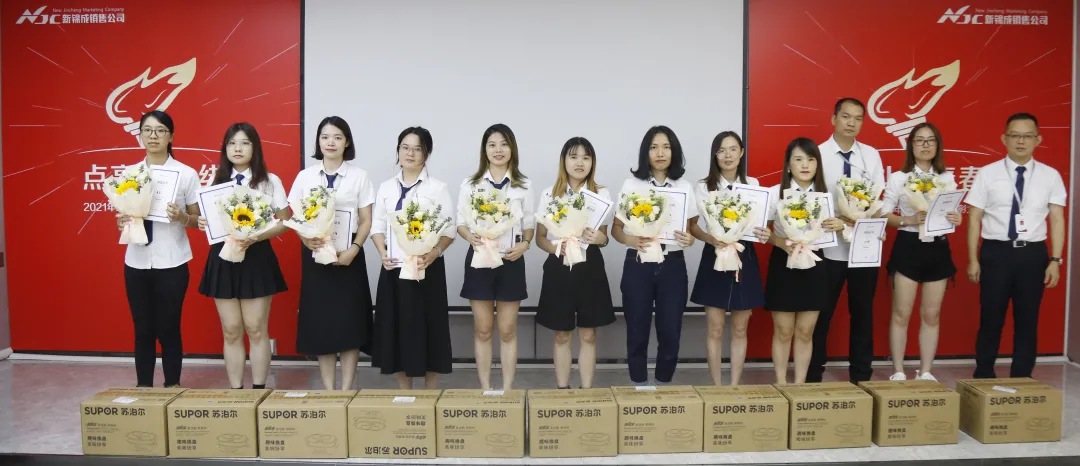 點(diǎn)亮新一線，奮斗正青春