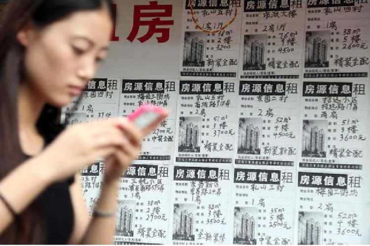 房地产现在主流说法都是会降价，但真的会降价吗？