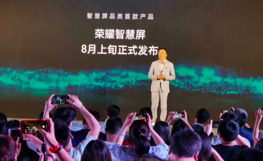 华为正式进军电视领域，或搭载鸿蒙系统，小米成最大拦路虎？