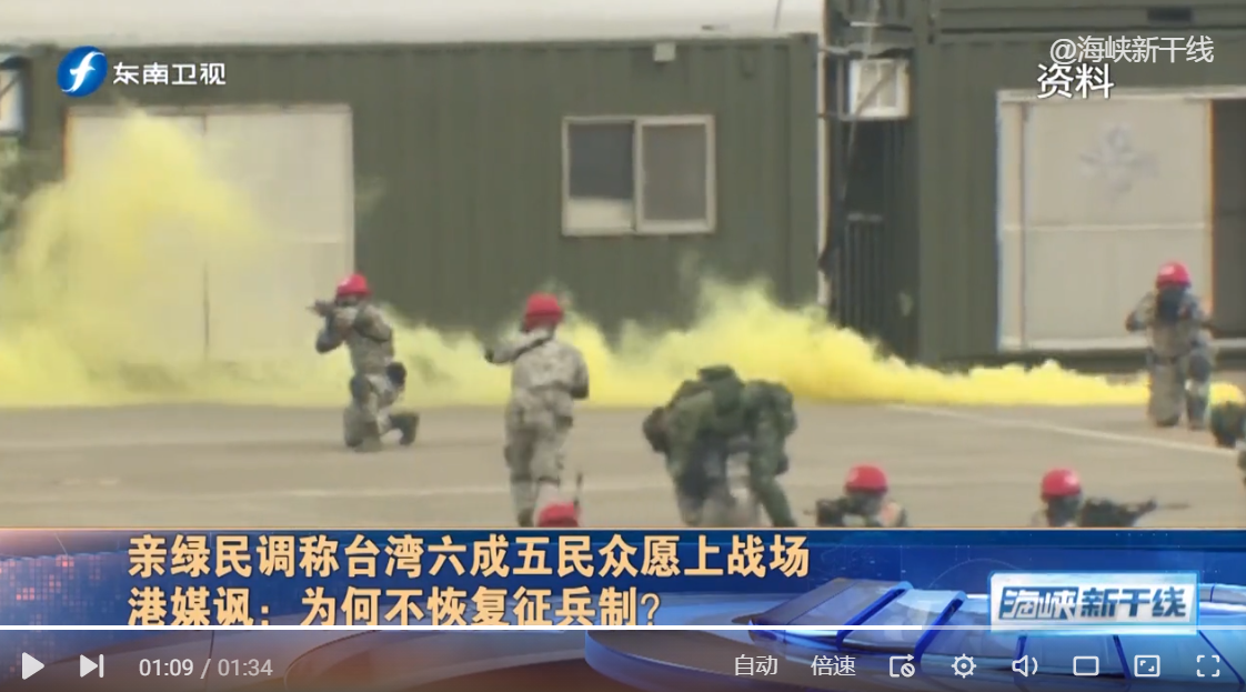 65%̨����֧�����½��ս��̨�����������������