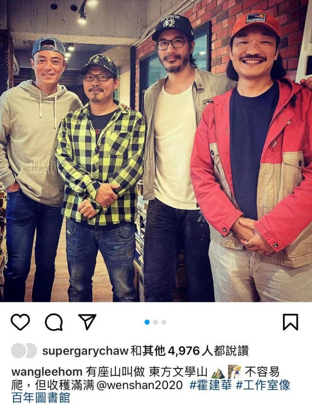 王力宏霍建華探望方文山，兩大男神難得同框卻憔悴蒼老令人唏噓
