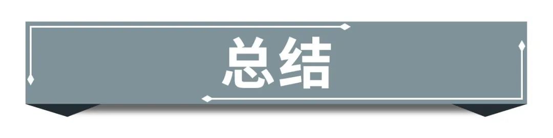 汽车也能变色？AION S Plus带你体验不一样的汽车科技