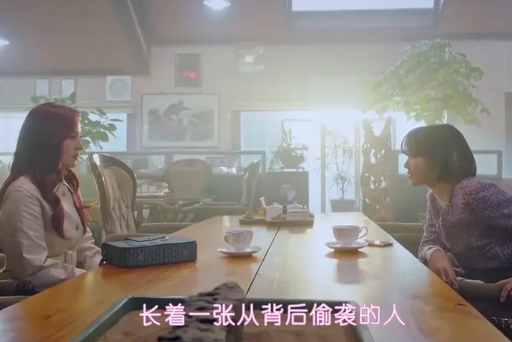 " attic " high-energy came! 3 female advocate strike back together week of Dan Tai, beautiful lotus is returned to with him identity