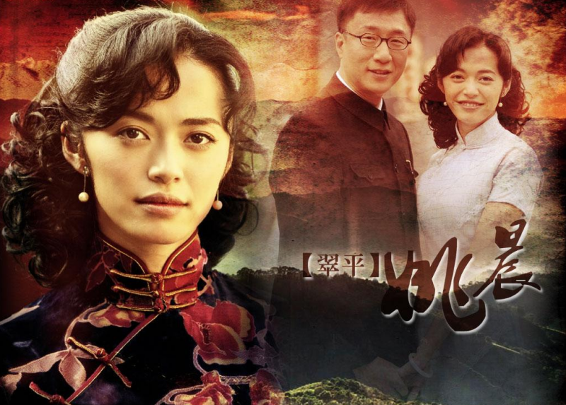 姚晨为何抛弃了又高又帅的凌潇肃转脸嫁给“丑