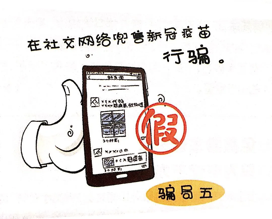 ΪȺڰʵ¡˵衰¹硱ƭ