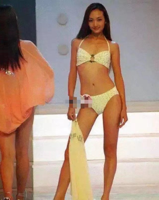 王鸥16年前的青涩照曝光！身材火辣气质佳，却被嘲太黑像凤姐