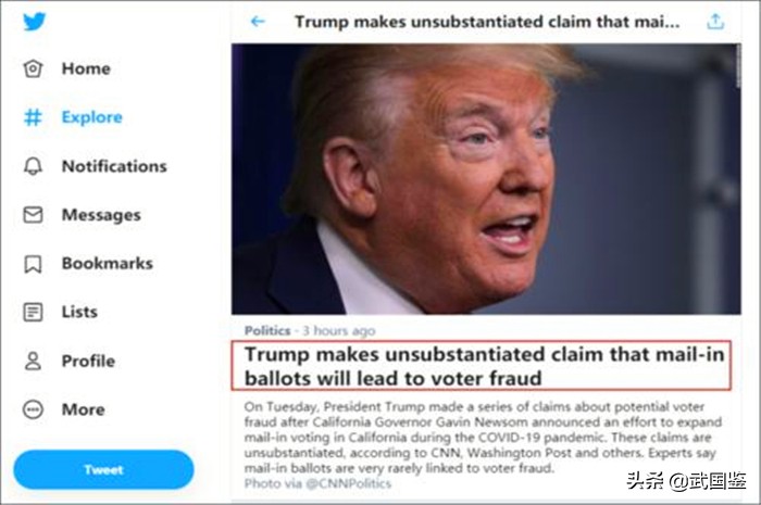 美媒痛批总统搞双标，特朗普在拿中国当“替罪羊”