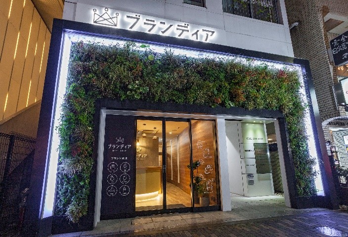 日本最大的线上中古奢侈品平台Brandear的天猫海外旗舰店正式上线