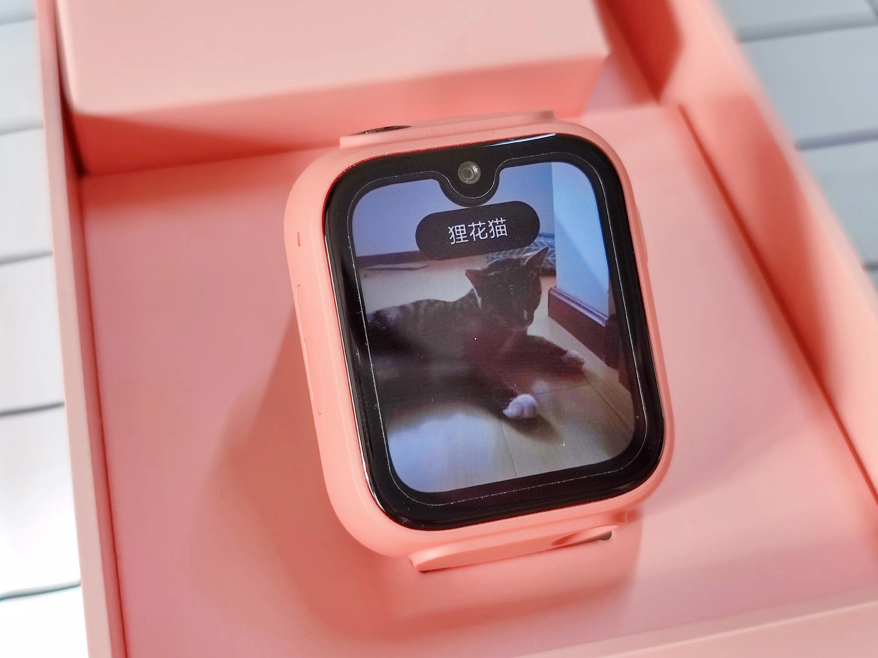 Xiaomi Mi Rabbit Watch 5PRO, 12 heavy guards are really worry-free ...