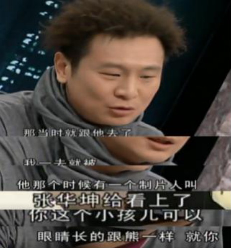 他的“赵高”无人超越，“暴力倾向”气死父亲