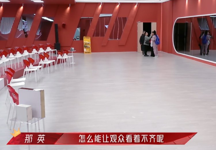难看到离谱，张馨予好烦人，扑街的“浪姐2”突然戏精全出动
