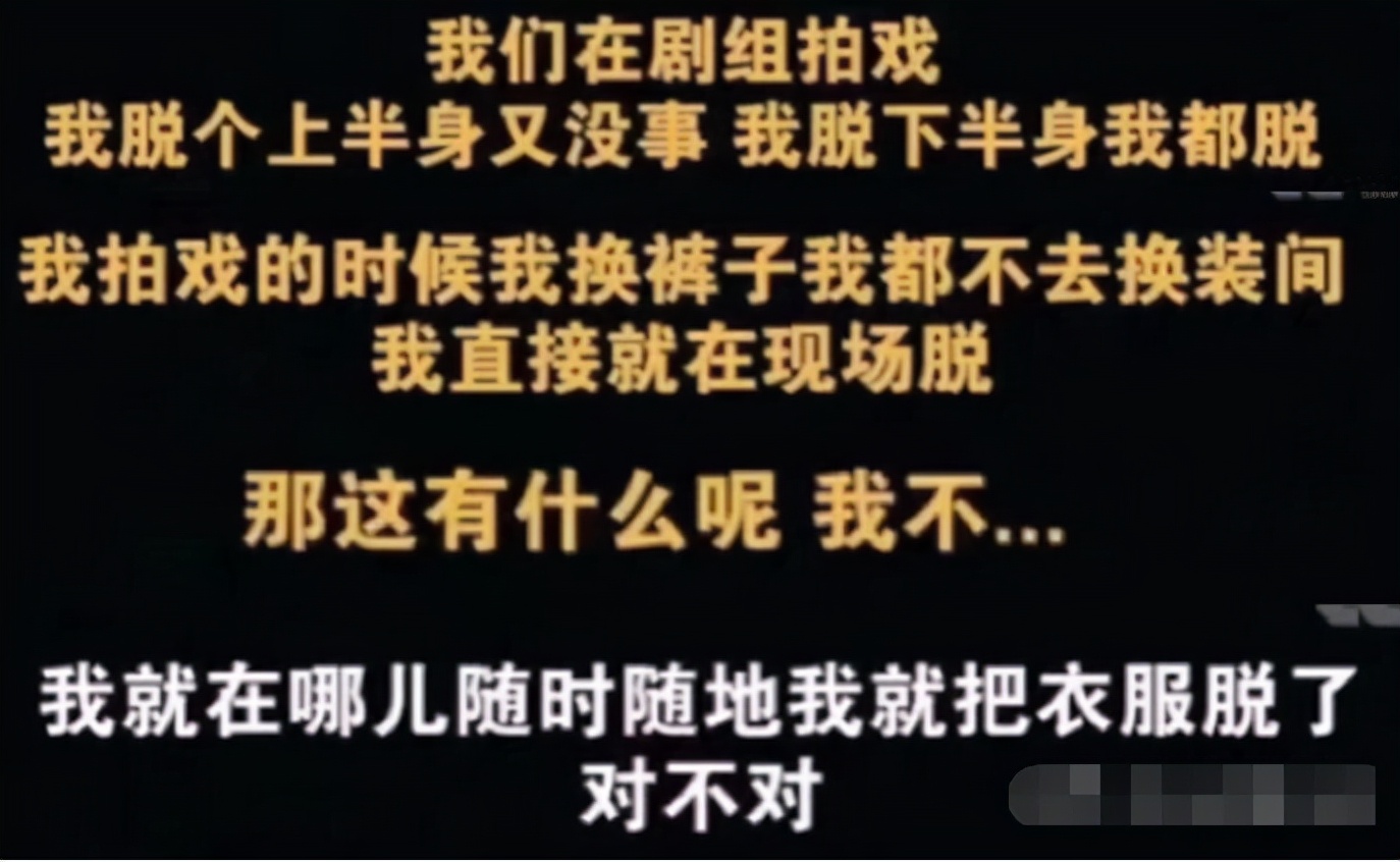 悲惨的毛晓彤，“忍耐”后的牺牲远比你想得巨大，沈南都为她不平