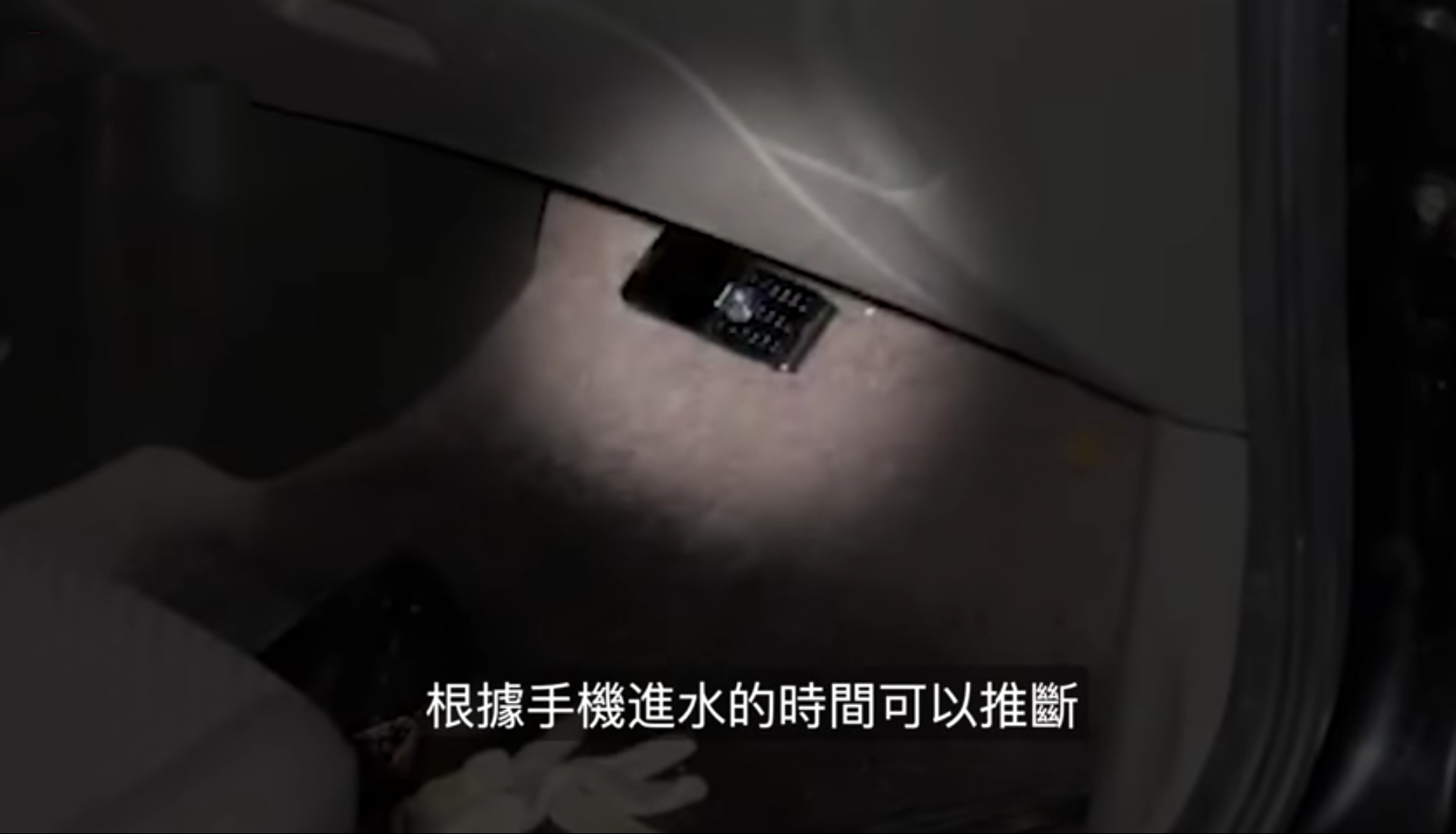 2009年，加拿大母女四人遇害，家人撒谎掩饰，三名至亲判终身监禁