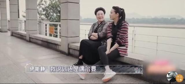 伊能静从婆媳到姐妹，陈若仪处处小心翼翼，婆婆高情商抬全家口碑