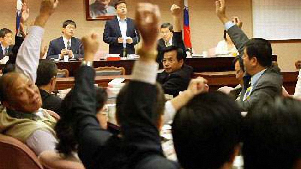 民进党立法“抄家”国民党，黄智贤：这是在斩断台湾与大陆的连接