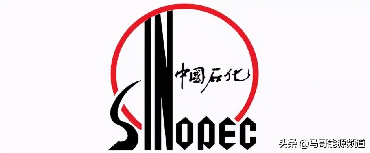 2021全球顶尖石油工程公司排名出炉！中国这5家企业入围