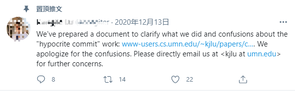 美国华人教授故意向Linux提交200个安全漏洞！结果整所大学被封杀