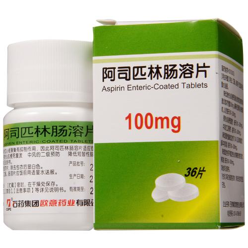 阿司匹林不耐受，可以用吲哚布芬代替？