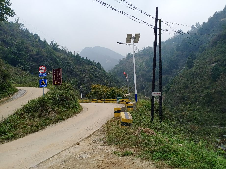 Tianziyu of 72 Yu of Qinling Mountains, Xi'an iNEWS