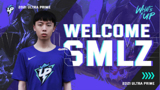 LOL-LPL：湮灭大嘴重出江湖！UP宣布Smlz加盟征战夏季赛