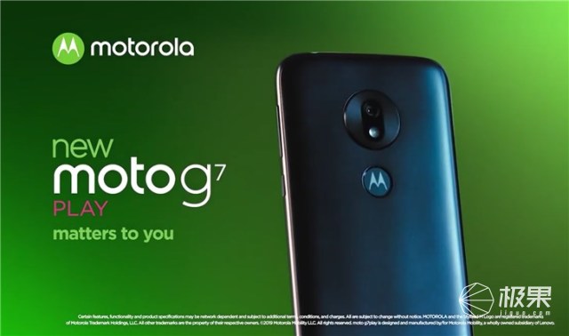摩托罗拉手机公布几款 G7 系列产品新手机，更有专享中国红版本号