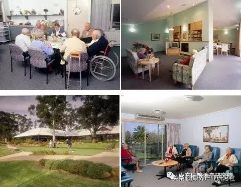 CCRC:新型养老社区的运作模式详解