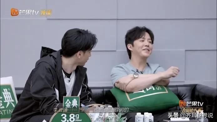 《披荆斩棘》让男明星“原形毕露”：有的口是心非，有的只顾自己