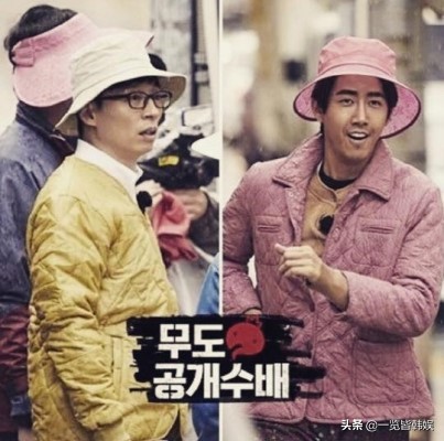 黄光熙公开整容苦衷 狂怼李孝利艺能感爆棚 自嘲