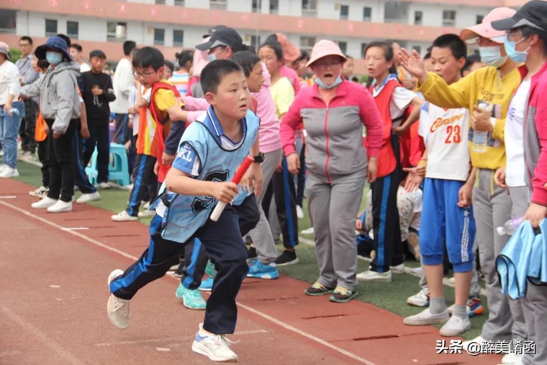 陕州区实验小学怎么样?春季田径运动会掠影(图5)