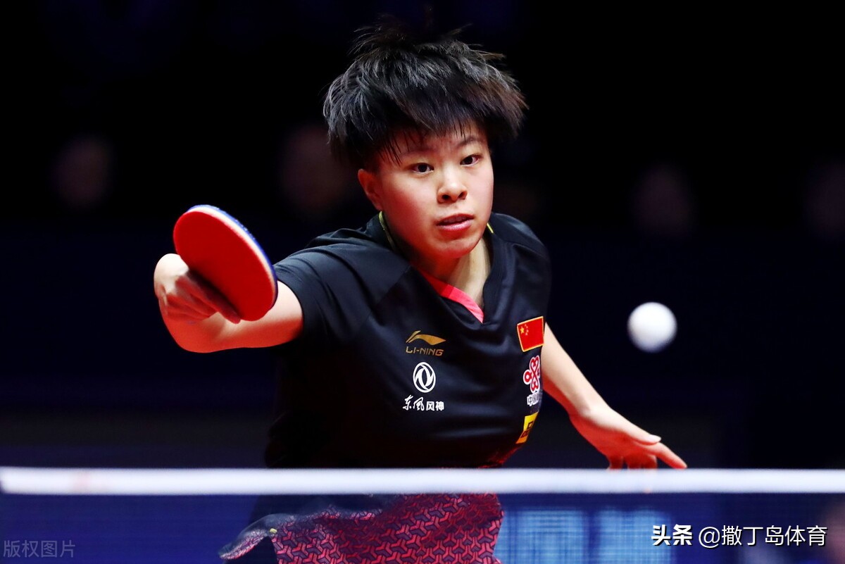 Sri Lanka table tennis singles Wang Yidi loses to Ni Xialian, and Lin