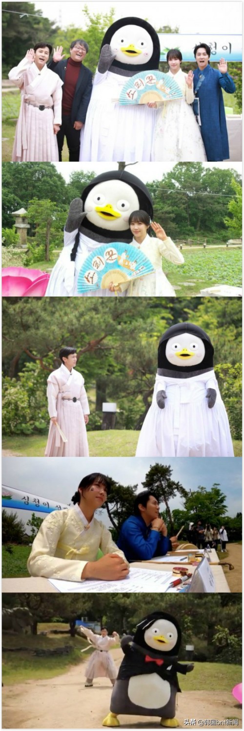 《民间艺人》李宥利x金东万x李奉根 与pengsoo举行