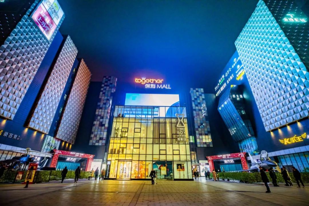 夏季有礼&middot;秋天有韵｜最美夜购示范系列投票火热进行中