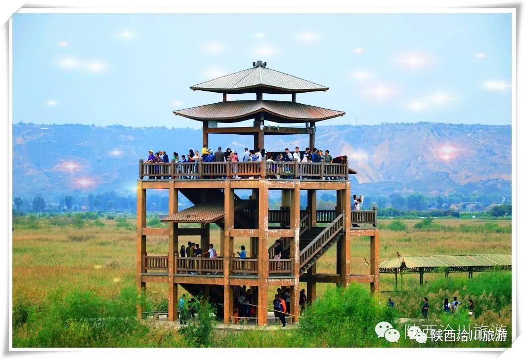 陜西洽川旅游開發(fā)有限公司招商公告