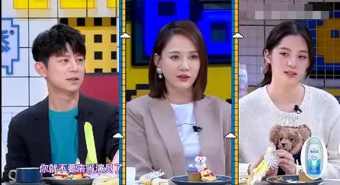 何炅主持翻车！为欧阳娜娜洗白引争议，深夜发文道歉：将引以为戒