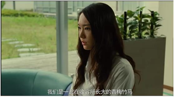 東野圭吾 麒麟之翼 孩子犯罪 長輩該公開罪行 還是掩蓋真相 資訊咖