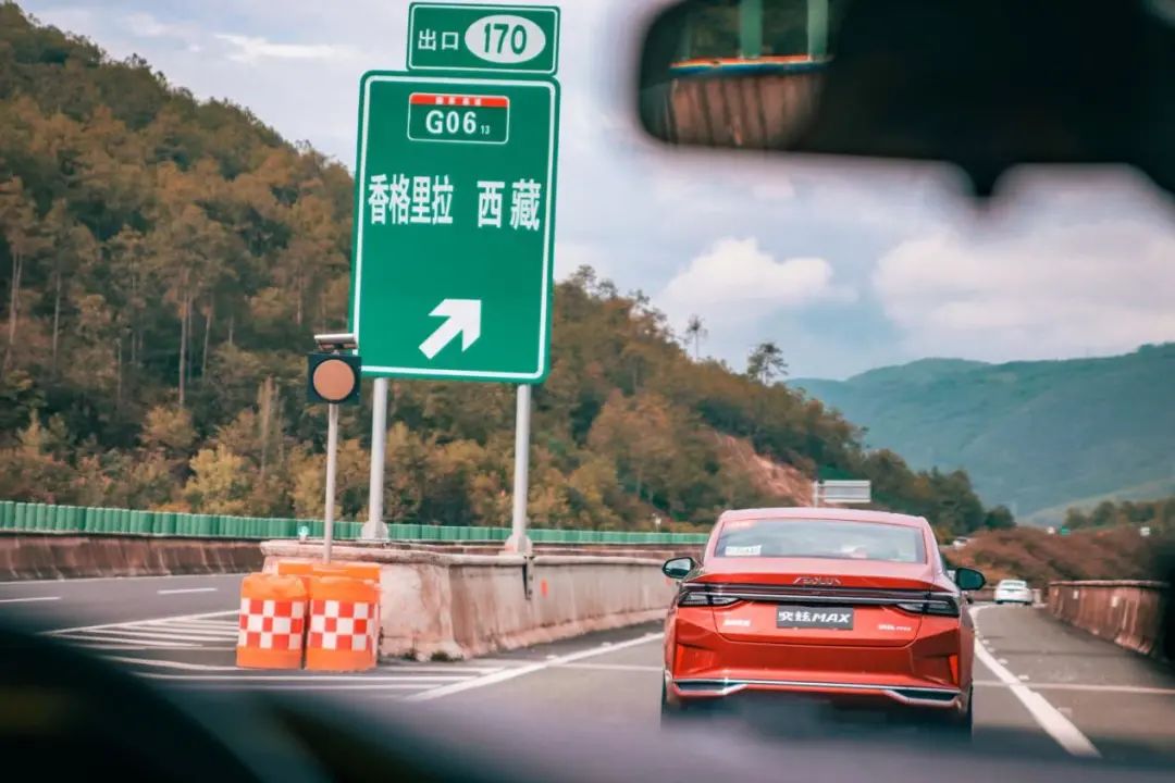 马力超过本田地球梦，续航1200公里，奕炫MAX实力如何？