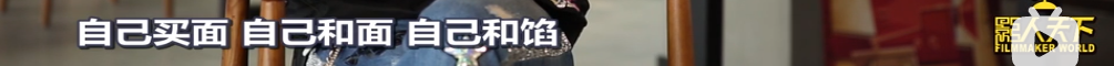 从《红海行动》到《浪姐》，蒋璐霞用一拳一脚