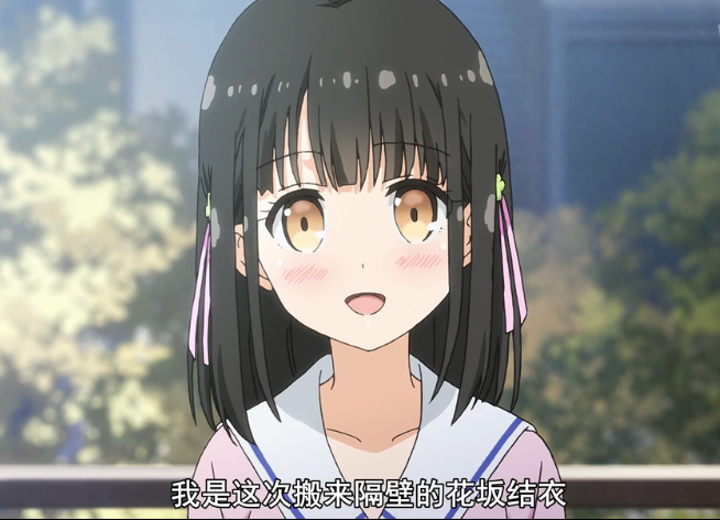 第一人稱小說看得多了，第一人稱動畫真是第一次見