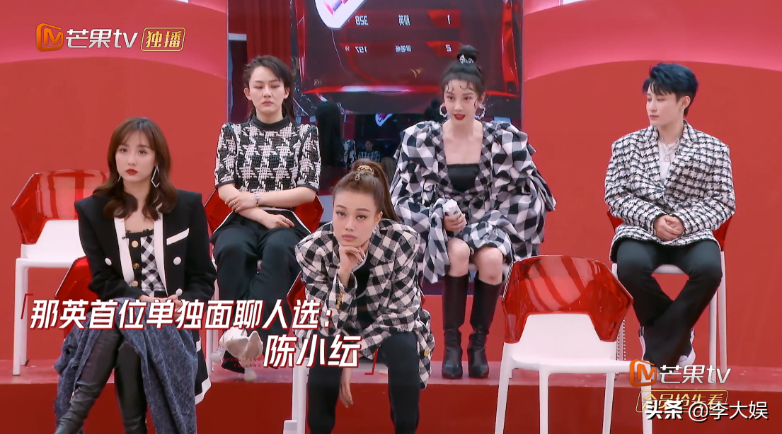 "4 fair " explanation falls dimension blow! Rong Zuer Chen Xiaoyun sings fluctuation sentence, that flower group second changes 3 people are round