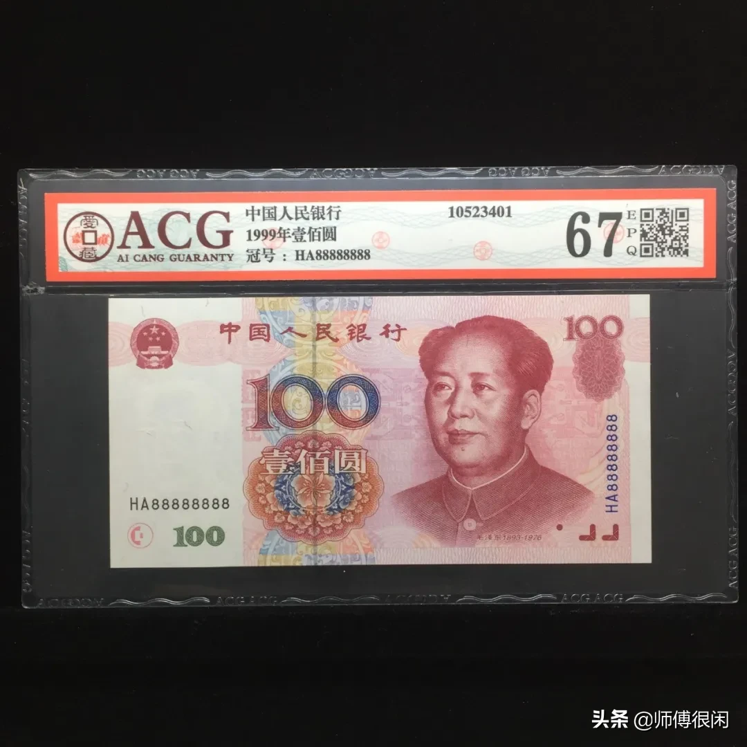 你以为麒麟号很牛吗?