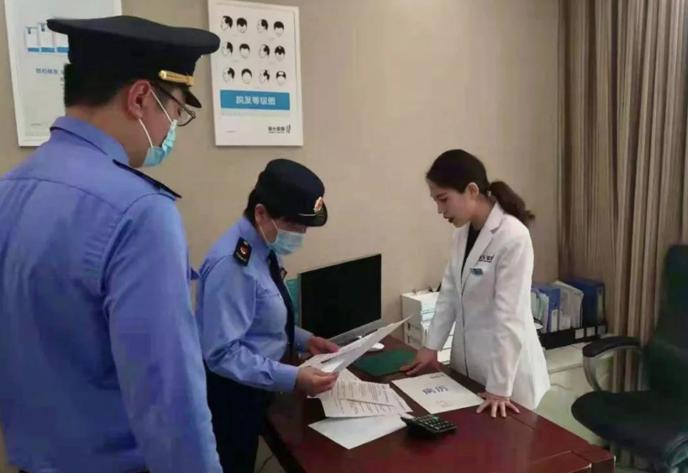 雍禾医疗冲刺上市：利润水平波动明显，因广告违法被罚超26次