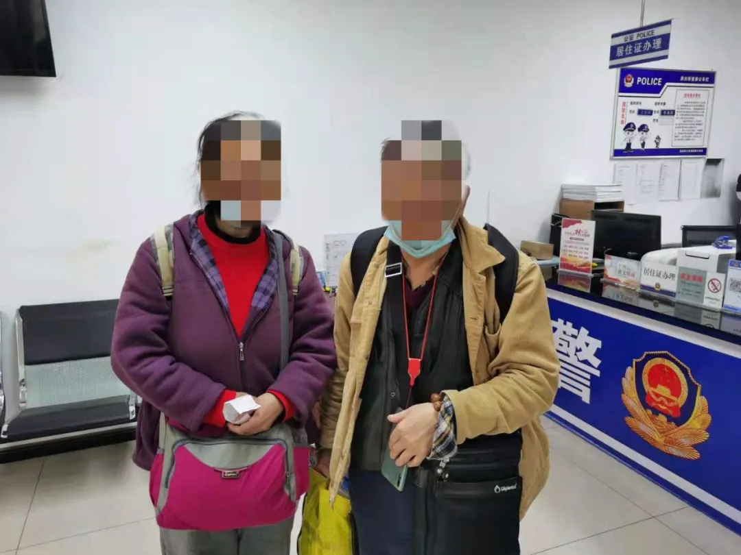 「我为群众办实事」西安公安新城分局：亲人失散40年“心诚”警长助力团聚