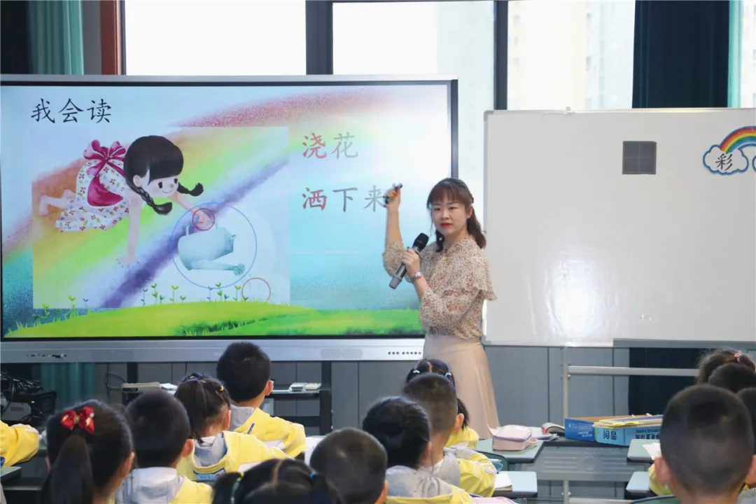 双流实小外国语学校开展“基于教学评一致性”教学研究