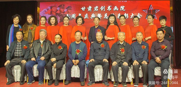 <a href=http://www.cngansu.cn/news/ target=_blank class=infotextkey>����</a>�����黭Ժ������������ܽ���ô����3��14����¡�ؾ���