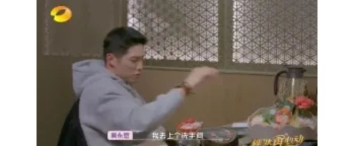 王子文为何要选在贾乃亮主持盛典时宣布私生子